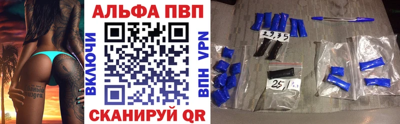 Где можно купить наркотики Советский Cocaine  Мефедрон  Гашиш  МАРИХУАНА 