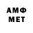 A-PVP Crystall Gayrat Mirzaqosimov