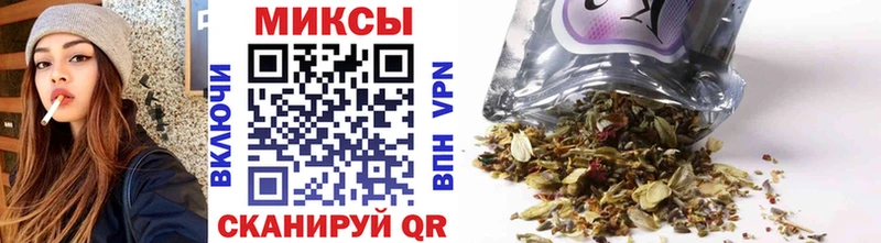 Бутират BDO  KRAKEN как войти  Советский 