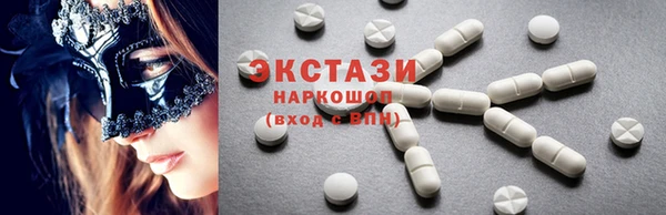мет Аркадак