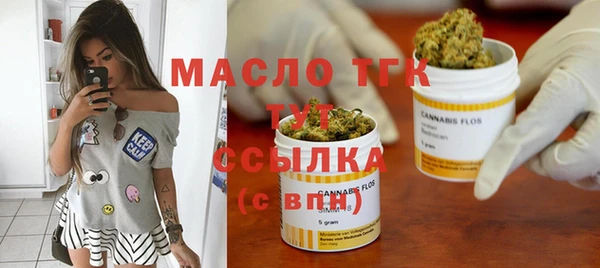 мет Аркадак