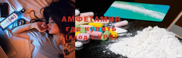 мет Аркадак