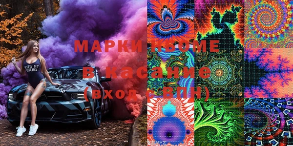 мет Аркадак