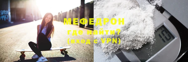 мет Аркадак