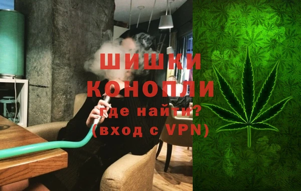 мет Аркадак