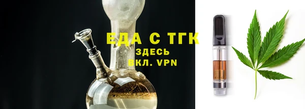 мет Аркадак
